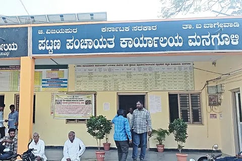Gaddu is open for boxing today