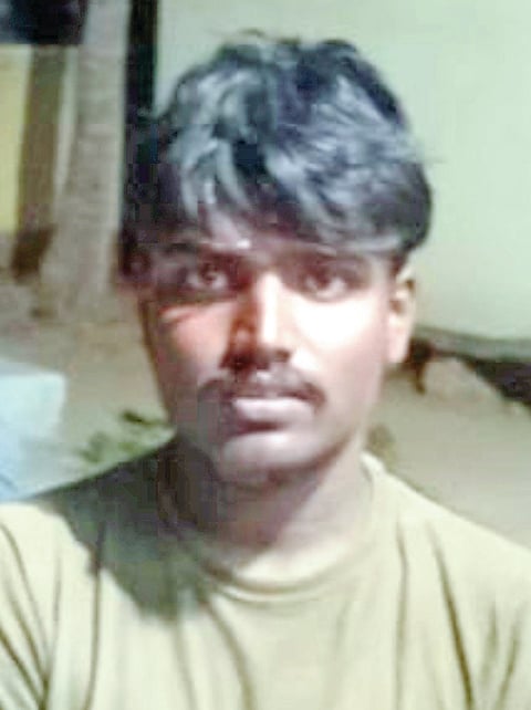 HARISHA