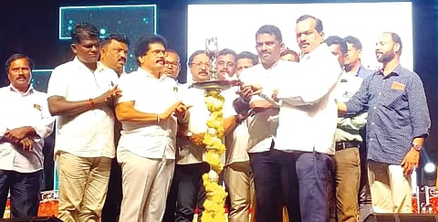 HONNAVAR USTAV
