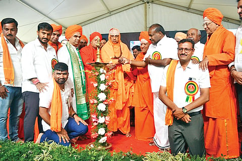 HUN-FEB-14-1(GAVADAGERE SHREE MATHA PROGRAMME)