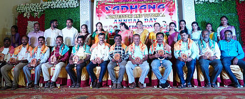 IMG-20250216-WA0116