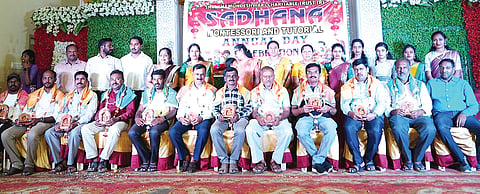 IMG-20250216-WA0116