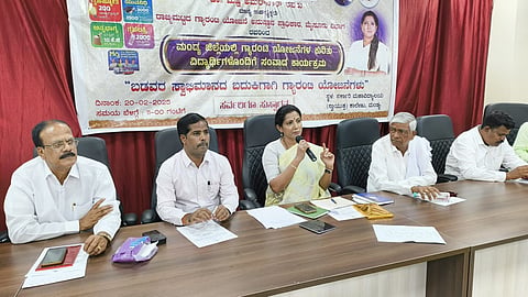 Interaction with students Mandya