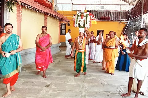 JATHRE