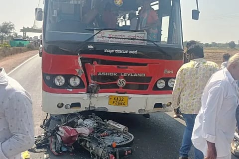KKRTC Bus