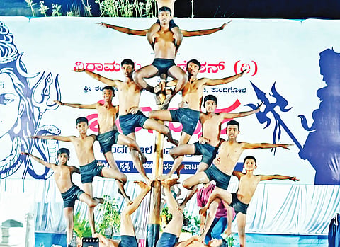 KND SHIVAMRUTA