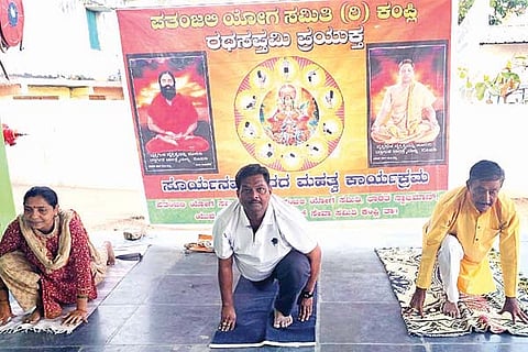 Kampli Patanjali yoga class