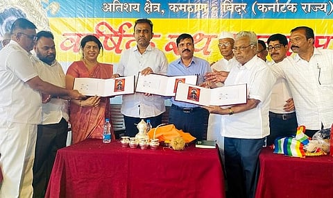 Kamthan - Copy