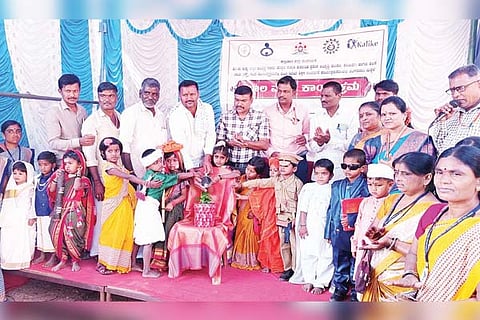 Kanakagiri Bala programe