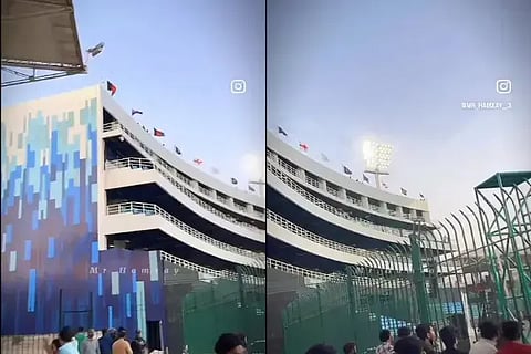 Karachi Stadium