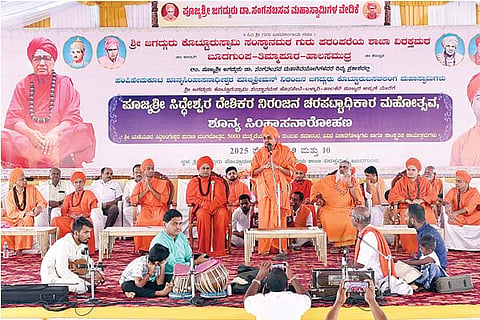 Karatagi Kotturu Swami Guruparampara mahostava