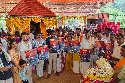 Kkd_Patladka
