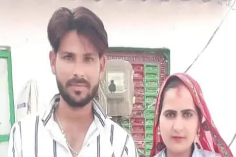 Kota Husband Wife