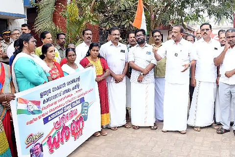 Ksd_Congress protest