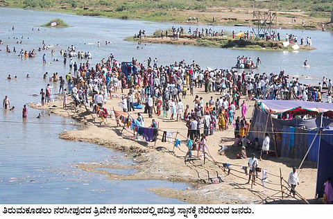 Kumbhamela Story-1