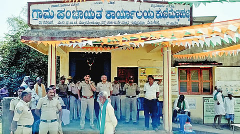 Kunimellihalli grama panchayati