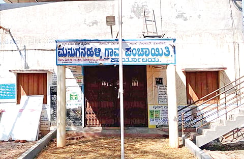 ರಕ್ಷಣಾ ಇಲಾಖೆ ಭೂಮಿ ಖಾಸಗಿಯವರಿಗೆ ಖಾತೆ