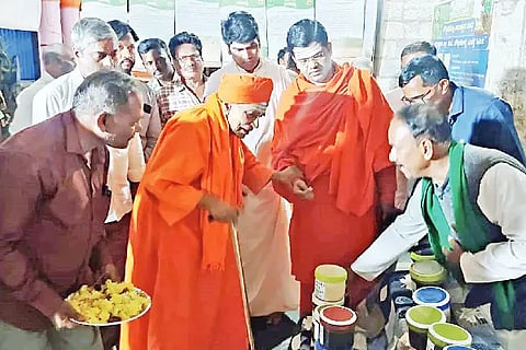 SAVAYAVA