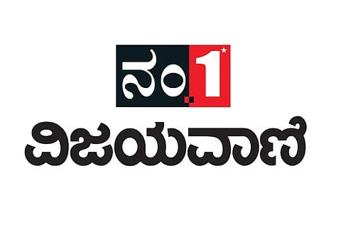 Ma. Srishaila Padayatra from 13