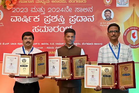 Madhyama academy