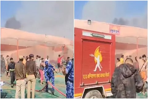 Maha Kumbh Fire Accident