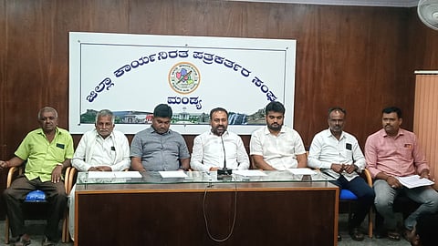 Mahalingegowda Muddanaghatta Foundation Press Conference Mandya