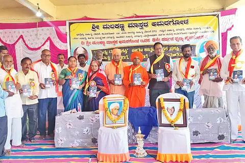Make Amargol village a holy place