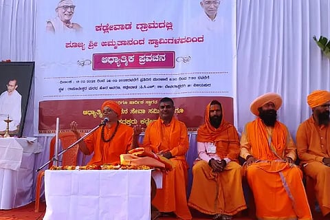 Mental peace through satsang