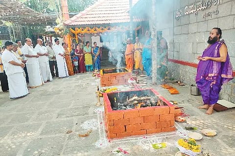 Mul_Karnadu