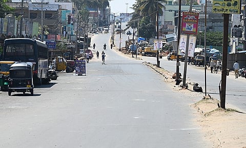 Mysore Udayagiri riot