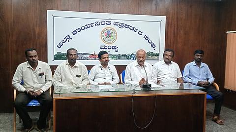 Mysore University Board of Education ex-member press conference Mandya
