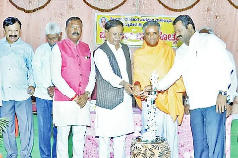 SANKANUR