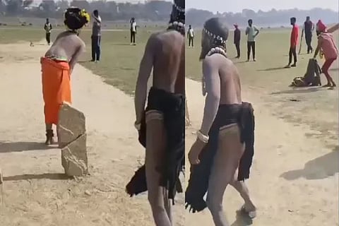 Nagasadhu Cricket