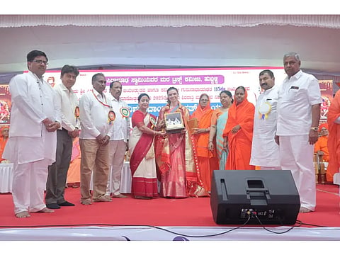 New Siddharudhamath New