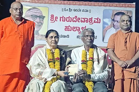 Nirmoha is possible through Satsang