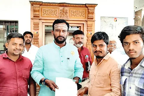 No decision to close Bagalkote University