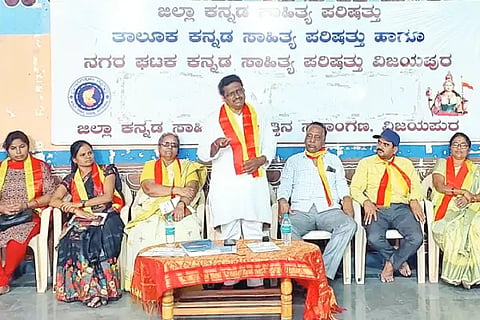 Open debate on the election of the President