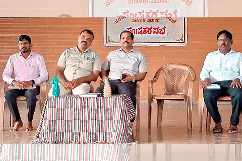PADUKARE SCHOOL