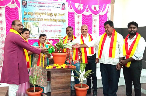 Poetry collection release Mandya