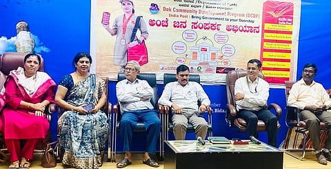 Postal Jan Sampark Abhiyan- Shaheen College Photo-1