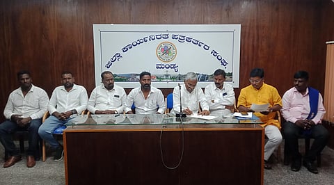 Pourakarmika Maha Sangha Press Conference Mandya