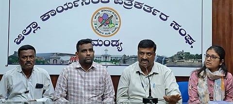 Press conference on job fair Mandya
