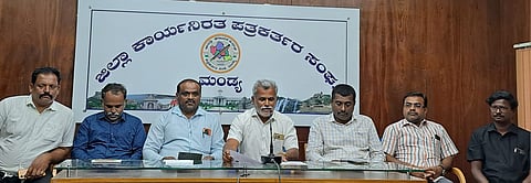 Press conference on the award ceremony Mandya