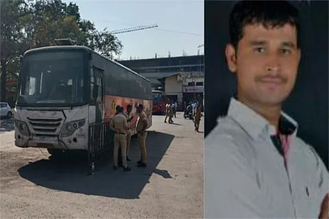 Pune Accused