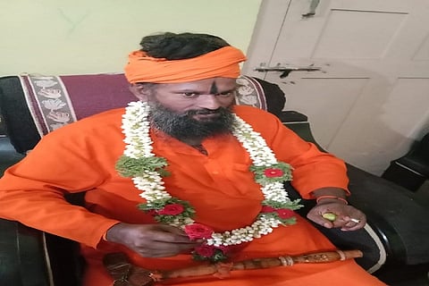 Rajanath Maharaj