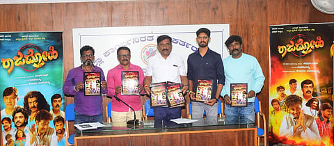 Rajdrohi film team press conference Mandya