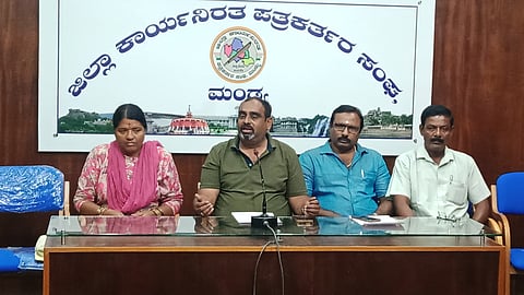 Rashtra Yuva Awardee Press Conference Mandya