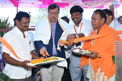 Relocation of Bank of Baroda