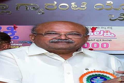 Revanna