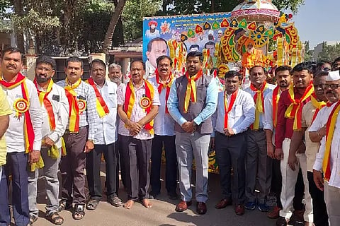 SARVADHYAKSHARA MERAVANIGE